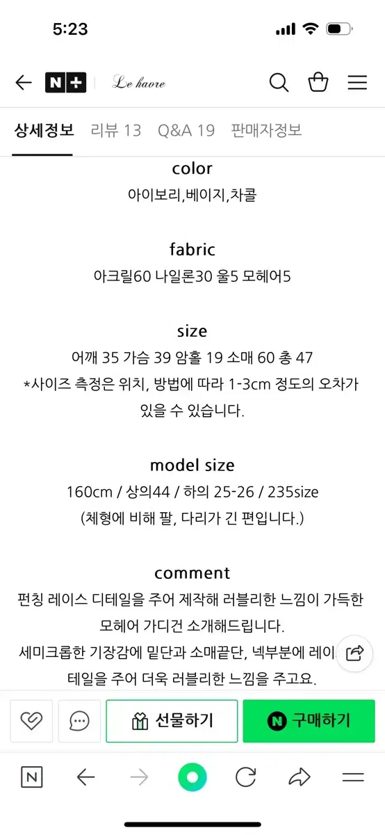 thumbnail-6
